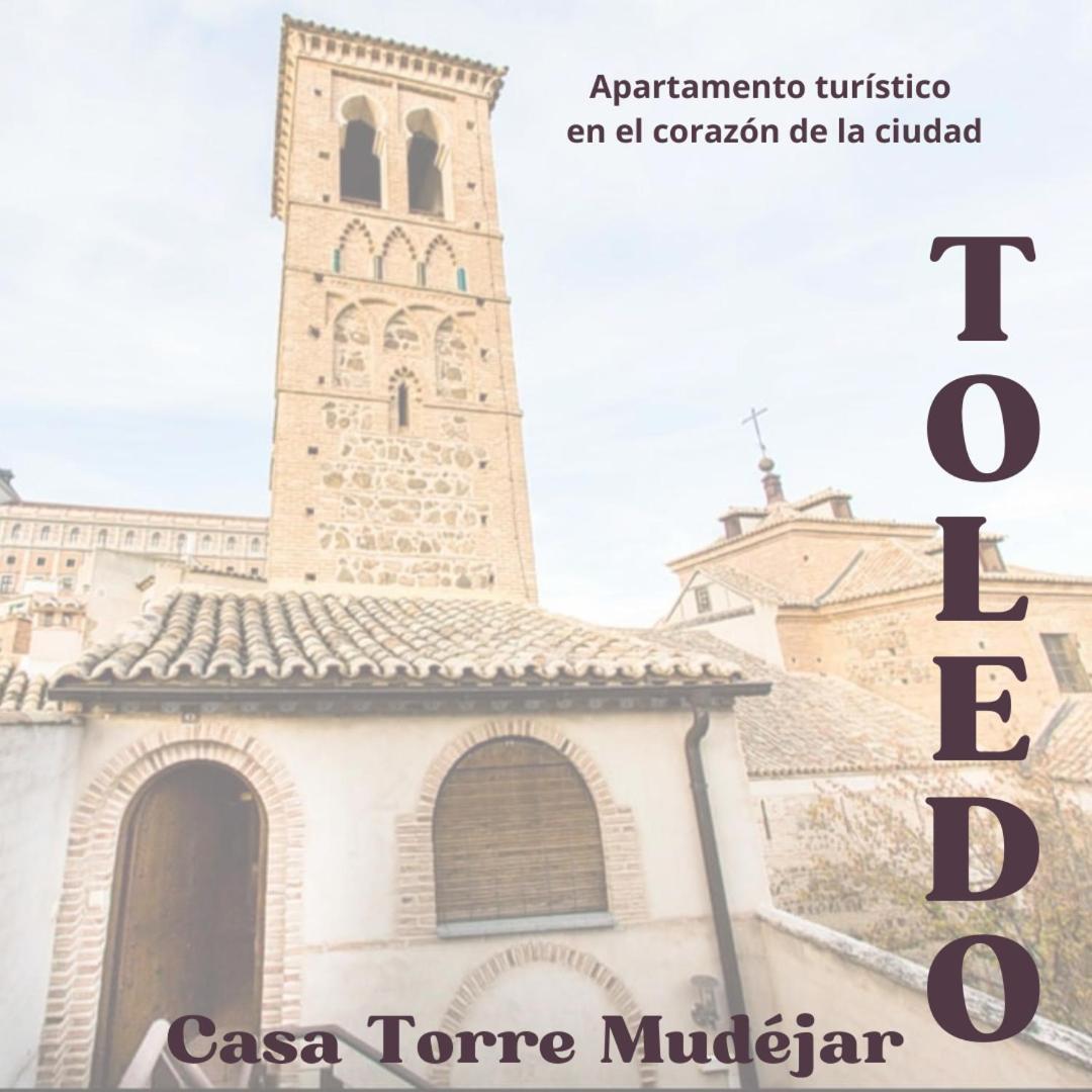 Casa Torre Mudejar Διαμέρισμα Τολέδο Εξωτερικό φωτογραφία